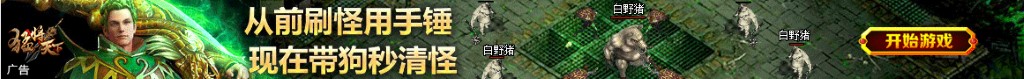 惠伦晶体股票